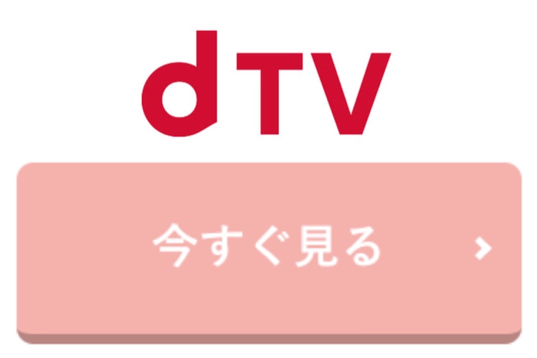 韓国ドラマ カインとアベルを日本語字幕で見れる無料動画配信サービス 韓ドラペン