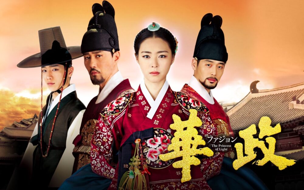 21年最新 パク ボゴム出演の韓国ドラマ一覧とおすすめ人気作品 韓ドラペン