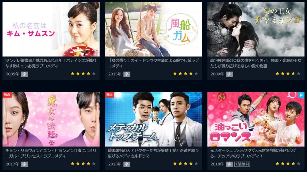 在庫限り 完売次第終了ぽっきりsale 送料無料 風船ガム 全10枚 第1話 第18話 最終 字幕 Dvd 全巻セット レンタル落ち 新商品 Carlavista Com