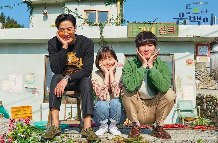 韓国ドラマ トップスターユベクを日本語字幕で見れる無料動画配信サービス 韓ドラペン 韓国ドラマ トップスターユベクを日本語字幕で見れる無料動画配信サービス 韓ドラペン