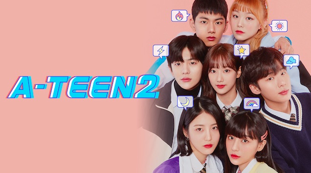 韓国ドラマ｜A-TEEN2（エイティーン2）を日本語字幕で見れる無料 ...