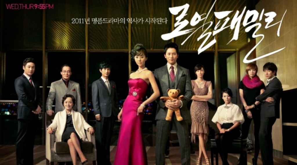 21年最新 チソン出演の韓国ドラマ一覧とおすすめ人気作品 韓ドラペン