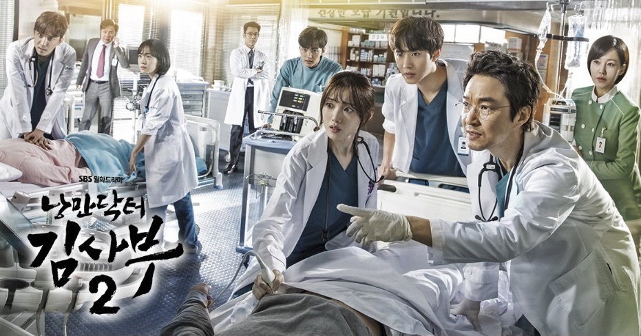 韓国ドラマ ゆれながら咲く花を日本語字幕で見れる無料動画配信サービス 韓ドラペン