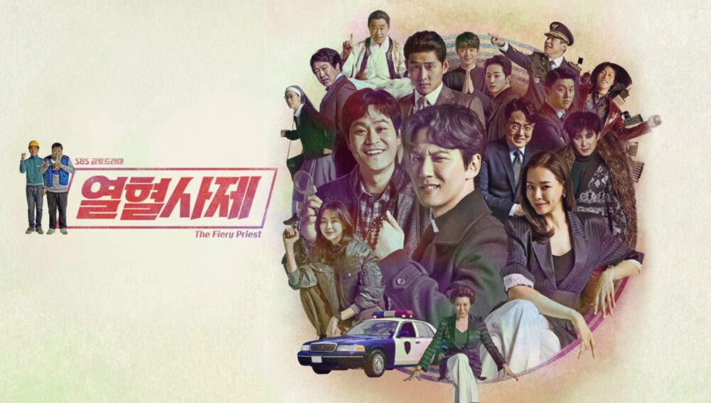 21年最新 キム アジュン出演の韓国ドラマ一覧とおすすめ人気作品 韓ドラペン