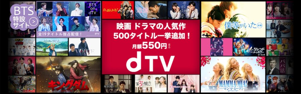 韓国ドラマ メイクイーンを日本語字幕で見れる無料動画配信サービス 韓ドラペン