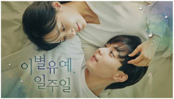 韓国ドラマ ピノキオを日本語字幕で見れる無料動画配信サービス 韓ドラペン