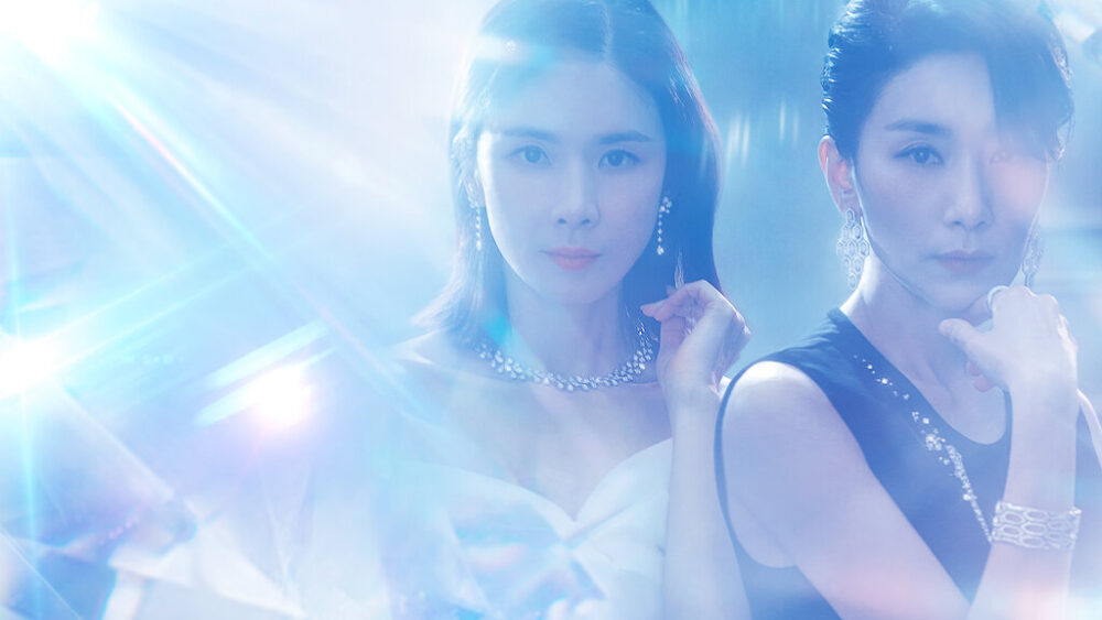 MINE アイキャッチ