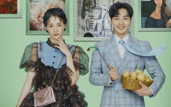 ダリとカムジャタン