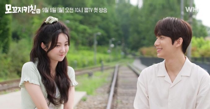 モコジキッチン