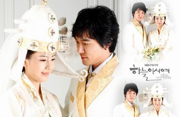 韓国ドラマ 神様お願いを日本語字幕で見れる無料動画配信サービス 韓ドラペン