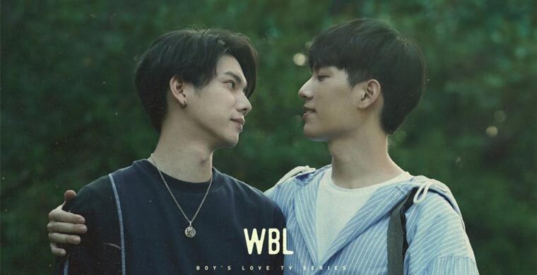 We-Best-Love-永遠の1位