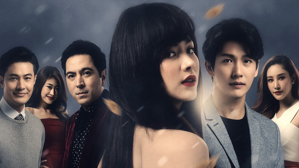 ニラの復讐～美貌に隠された秘密～