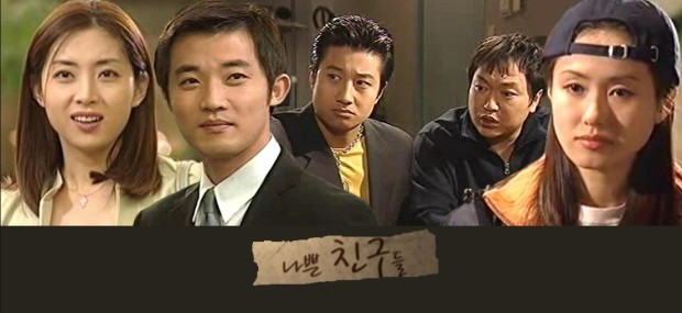 バッドボーイズアイキャッチ