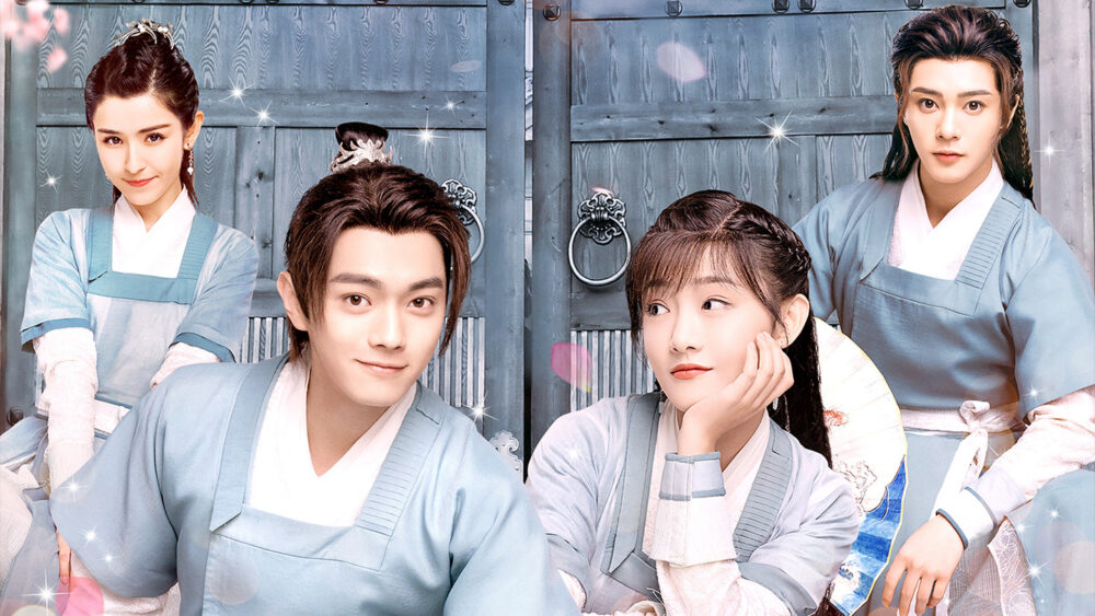 天舞紀～トキメキ☆恋空書院～