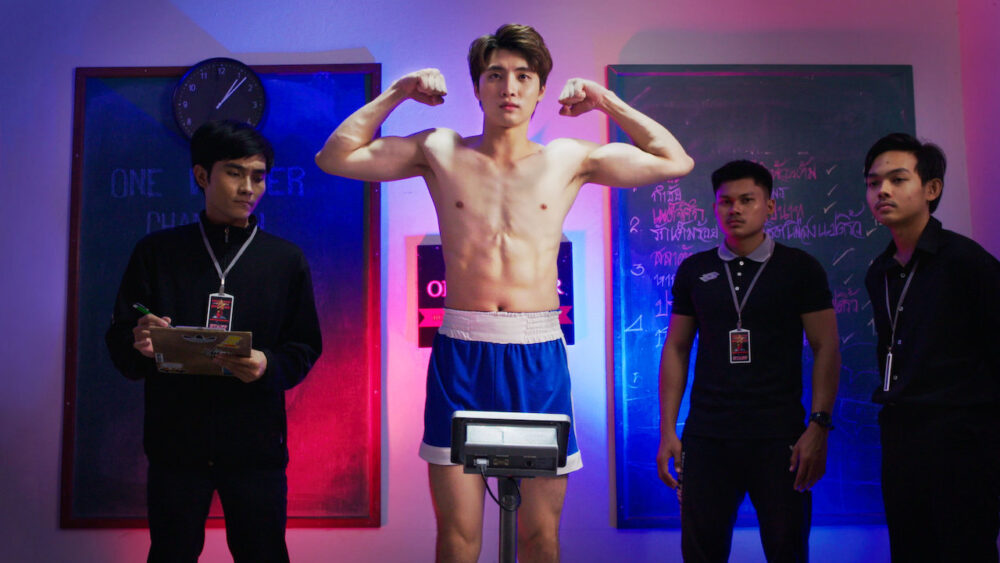 青春はヘビーパンチ