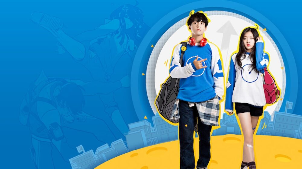 中国ドラマ 兄につける薬はない全30話をnetflix以外で見れる無料動画配信サービス 韓ドラペン