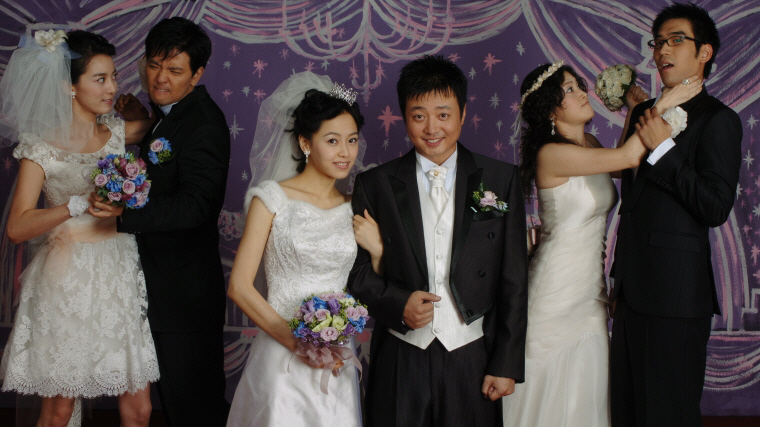 結婚しよう～Lets-Marry～