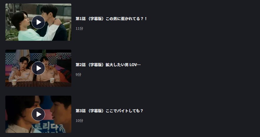 The-Tasty-Florida　FOD