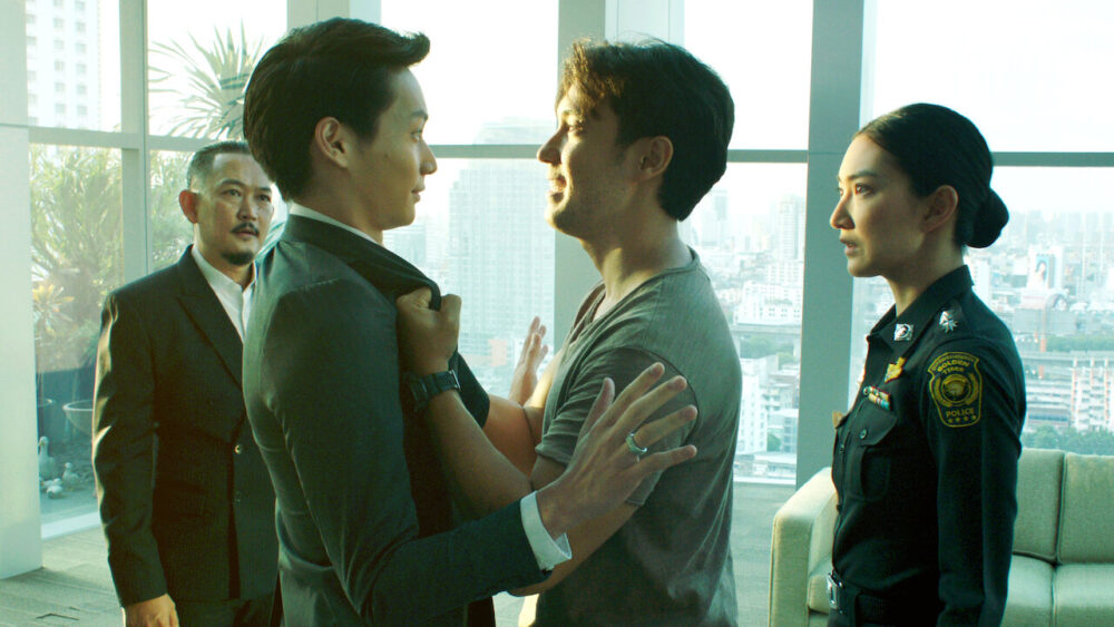 ボイス-－緊急通報191－