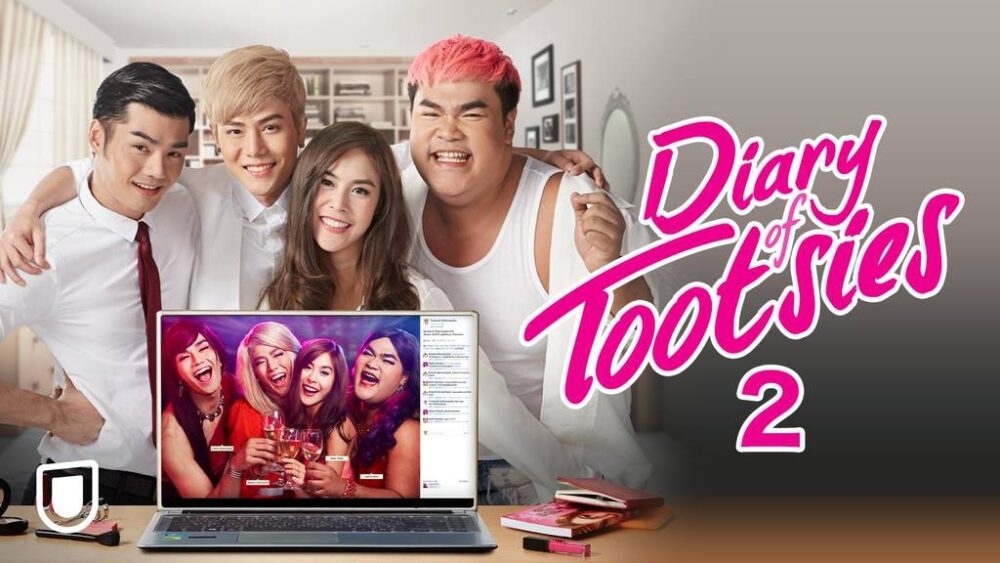 DIARY-OF-TOOTSIES-2