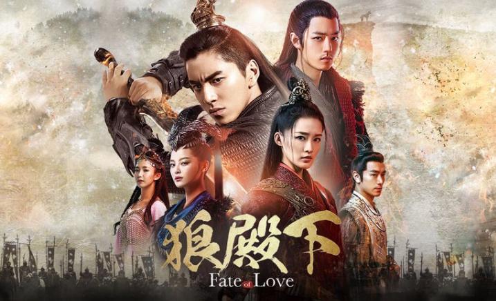 中国ドラマ 聊斎志異 りょうさいしい 全36話を日本語字幕で見れる無料動画配信サービス 韓ドラペン