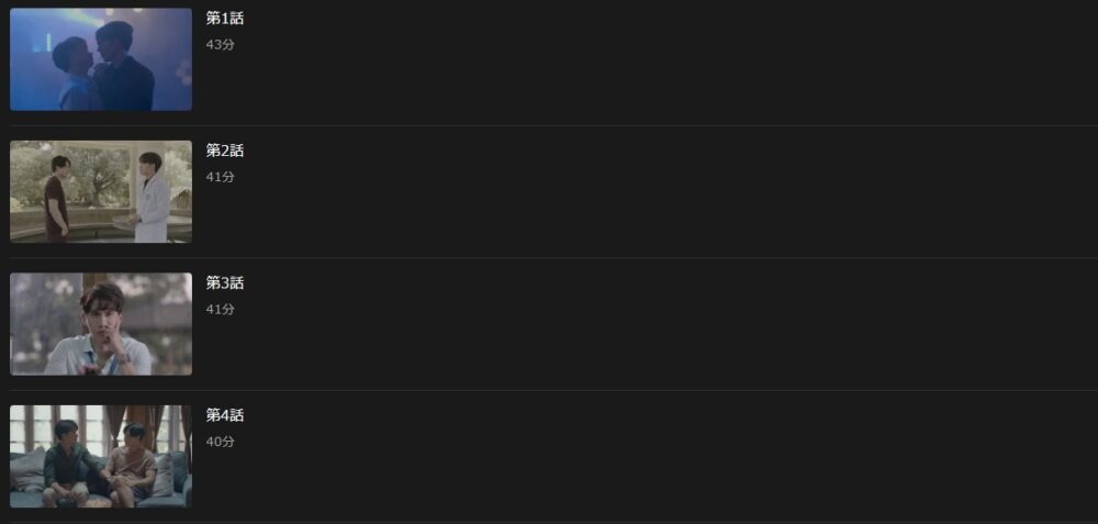 Manner-of-Death／マナー・オブ・デスDTV