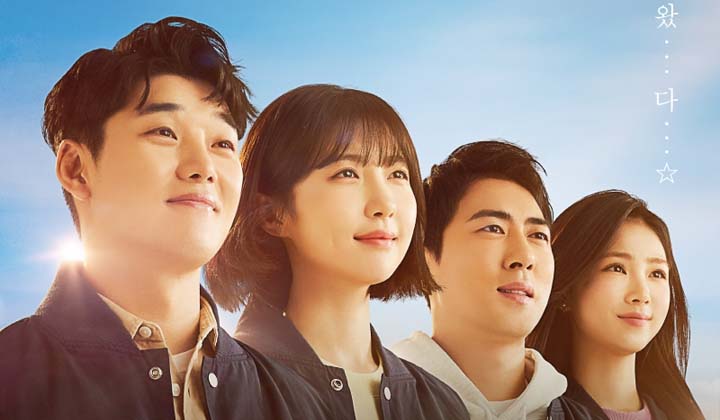 復学生：成績はAですが、愛はFです