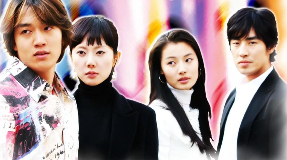 韓国ドラマ 愛してると云ってを日本語字幕で見れる無料動画配信サービス 韓ドラペン 韓国ドラマ 愛してると云ってを日本語字幕で見れる無料動画配信サービス 韓ドラペン