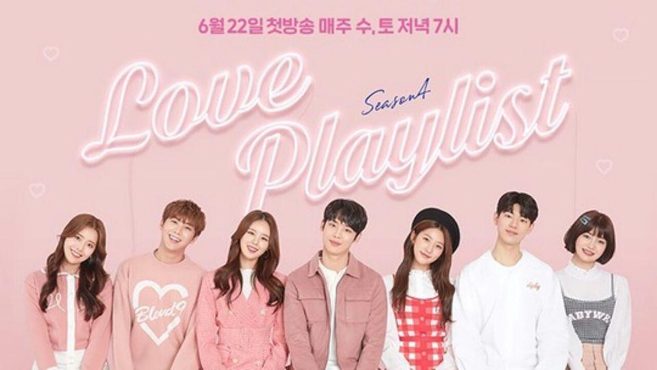 恋愛プレイリスト4