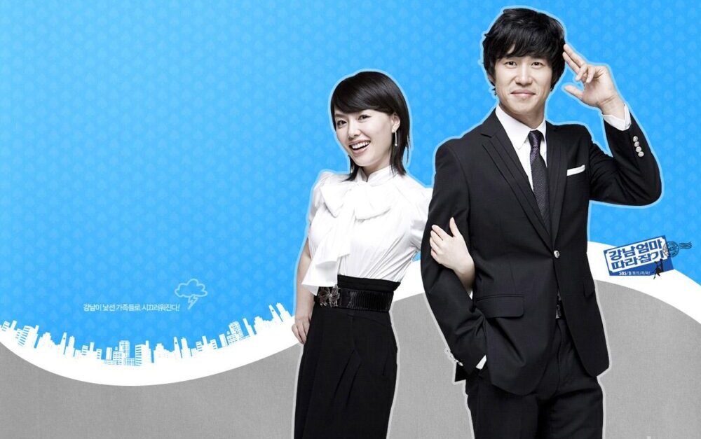 江南ママの教育戦争