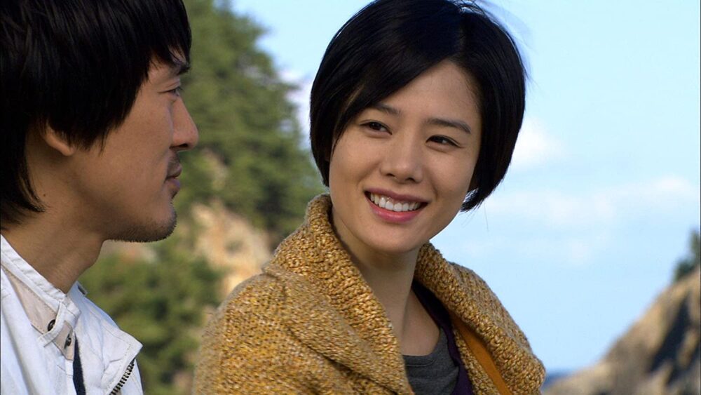 インスンはきれいだ