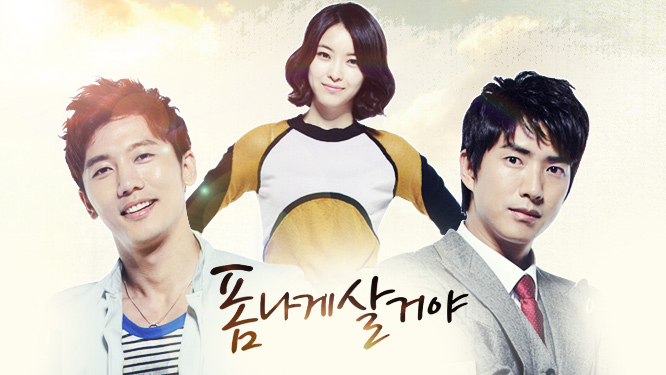 ステキな人生づくり