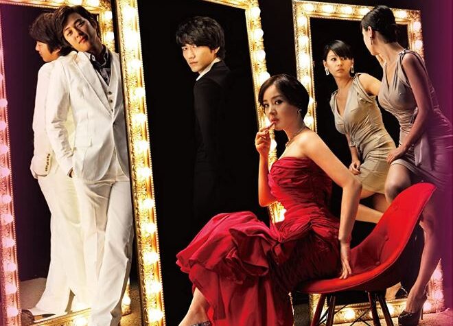 ピンクのリップスティック