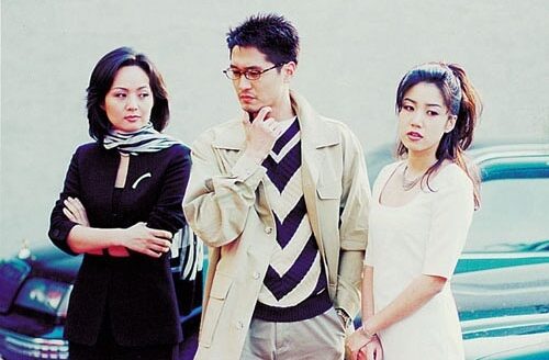 嘘～偽りの愛～